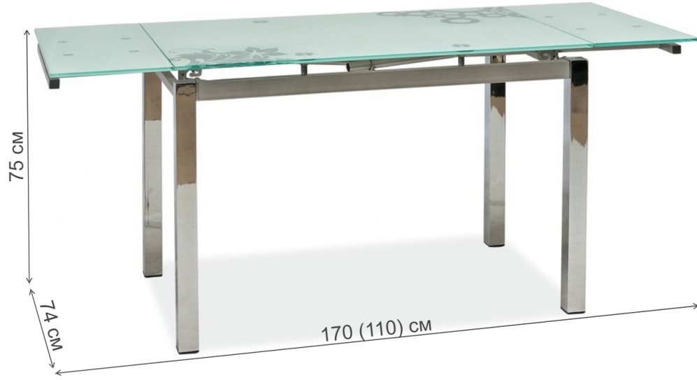 Стеклянный стол GD017 белый
