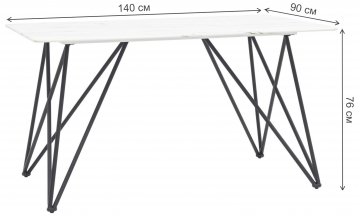 Стеклянный стол Леррой 140