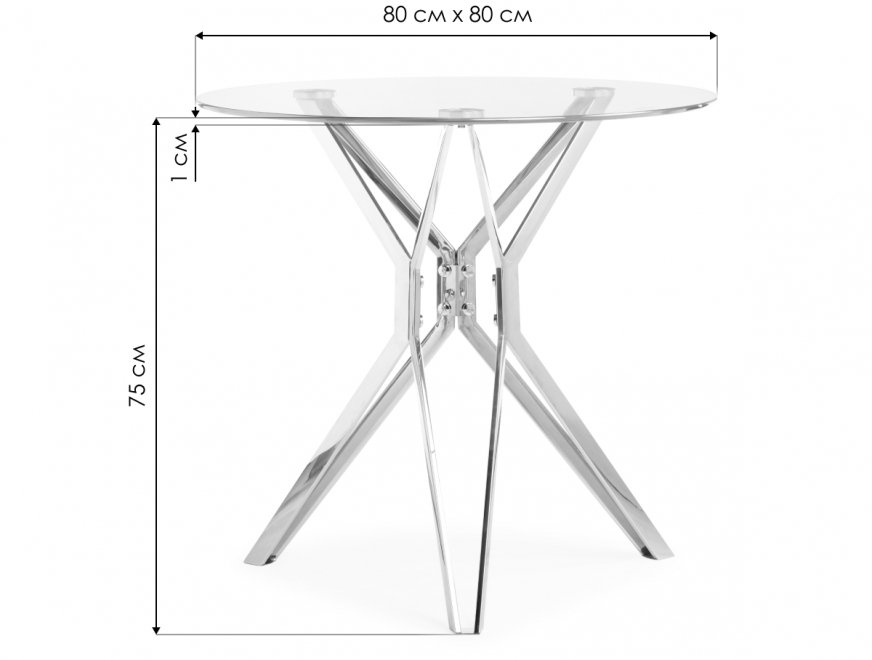 Стеклянный стол Roko 80 chrome