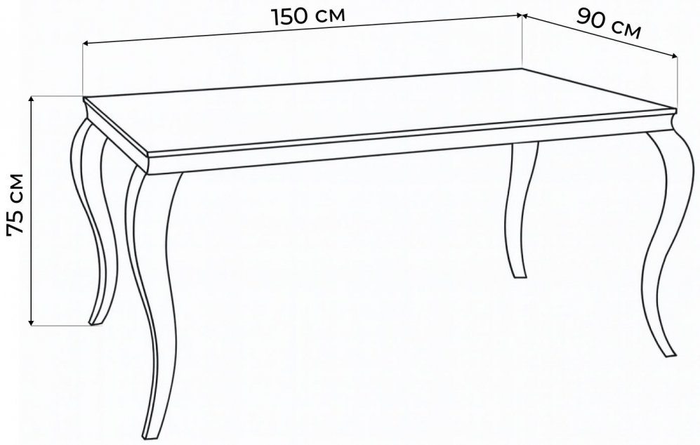 Стеклянный стол Prince черное стекло