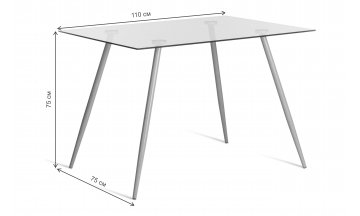 Стеклянный стол Sophia/София (мод. 5003) 110х80х75