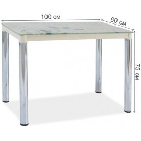 Стеклянный стол Damar II