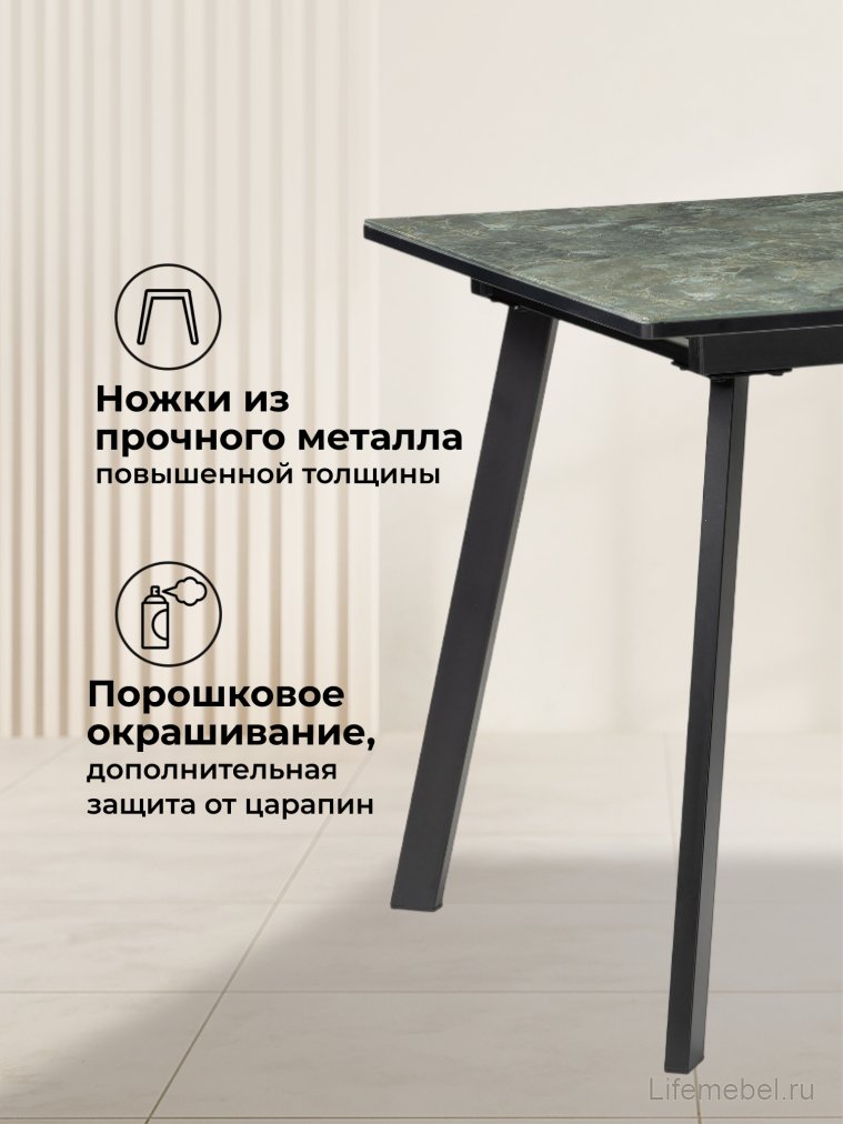 Стеклянный стол Агни 110 королевский мрамор / черный матовый