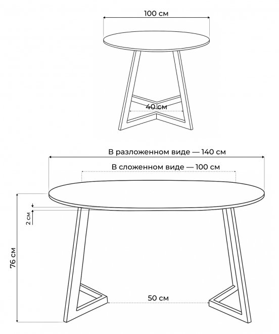 Стеклянный стол Алингсос 100(140)х100х76 мрамор серый / черная шагрень