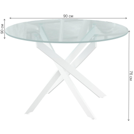 Стеклянный стол Dikline R90