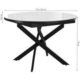 Стеклянный стол DikLine RDBS100X