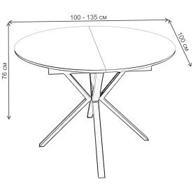 Стеклянный стол DikLine RDBS100X