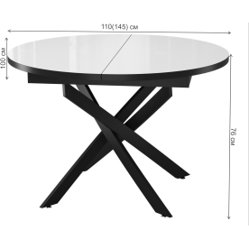 Стеклянный стол DikLine RDBS110X