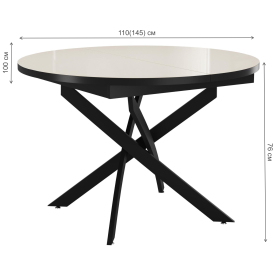 Стеклянный стол DikLine RDBS110X