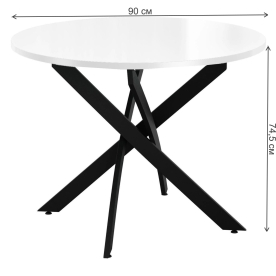 Стеклянный стол DikLine Rs90