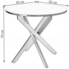 Стеклянный стол Dikline Rs90