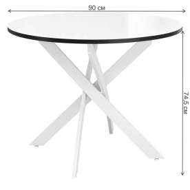 Стеклянный стол DikLine Rs90