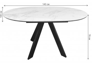 Стеклянный стол DikLine SFC100