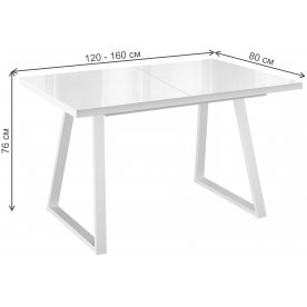 Стеклянный стол DikLine ZBS120
