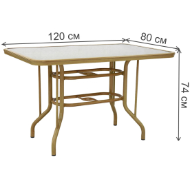 Стеклянный стол Forza