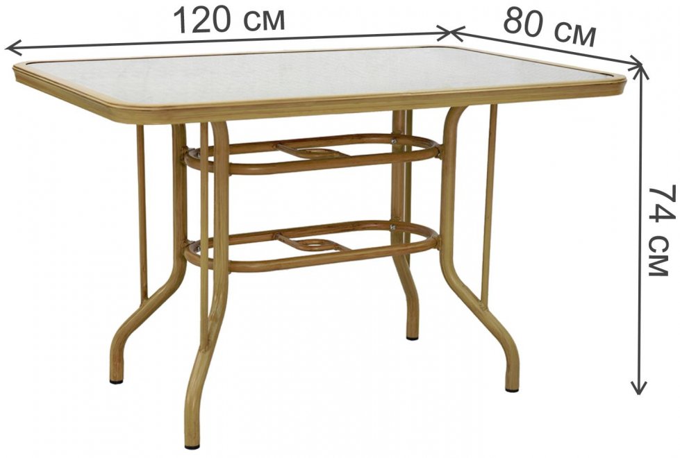 Стеклянный стол Forza