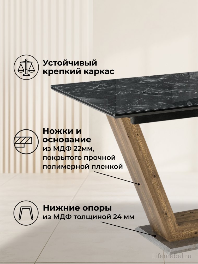 Стол на тумбе Иматра мрамор черный / черная шагрень