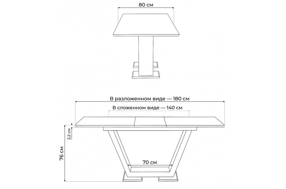 Стол на тумбе Иматра мрамор черный / черная шагрень