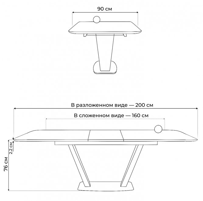 Стол на тумбе Петир 160 белый / дуб монтана
