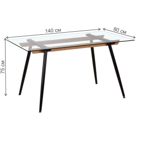 Стеклянный стол T-1047 140