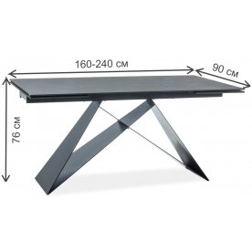 Стеклянный стол Westin II 160 160-240/90/76