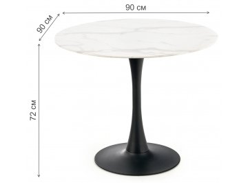 Стеклянный стол Атала 90/72