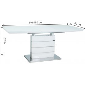 Стеклянный стол Leonardo 140 140-180/80/76