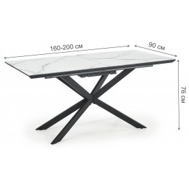 Стеклянный стол Орси 160-200/90/76