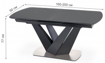 Стеклянный стол Patrizio 160-200/90/77 темно-серый / черный
