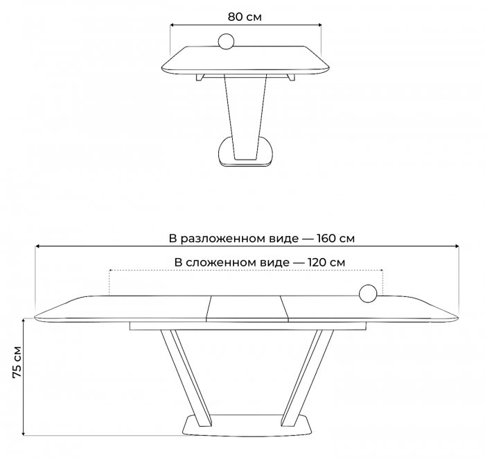 Стол на тумбе Петир 120(160)х80х75 серый / орех кантри
