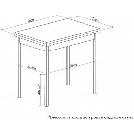 Стол Реал М-2 КМ 04 (6) ВН 02