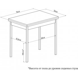 Стол Реал М-2 КМ 06 (6) ВН 07 ВП ВН