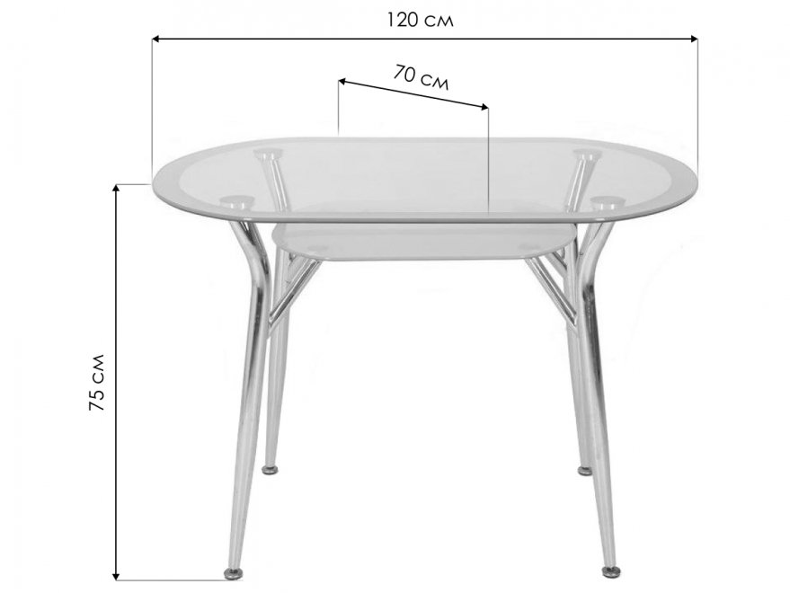 Стол стеклянный S604 120 х 70 х 75 см matte line