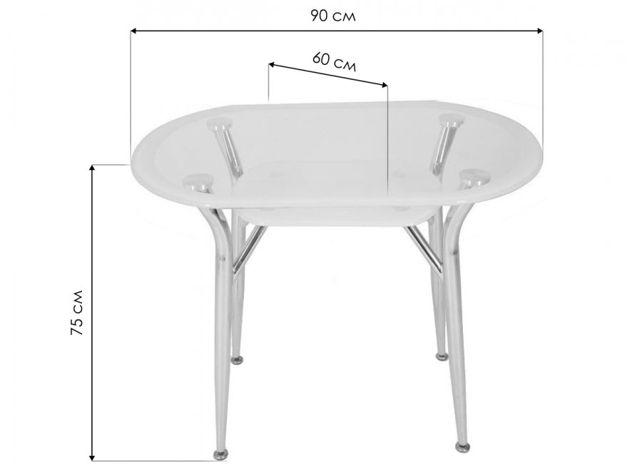 Стол стеклянный S604 90 х 60 х 75 см super white line