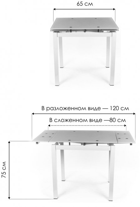 Стол раскладной TB017-26 черный
