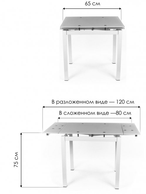 Стол TB017-26 оранжевый