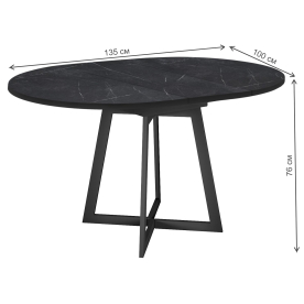 Стол DikLine RDBS100X