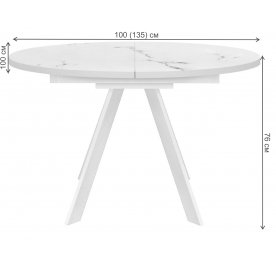 Стол DikLine RDBS100X