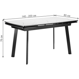 Стол Dikline US140