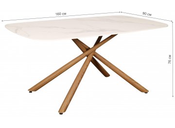 Стол Монтерро 160