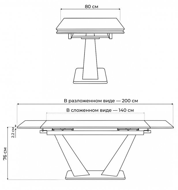 Керамический стол Кели 140(200)х80х76 черный мрамор / орех кантри / черный