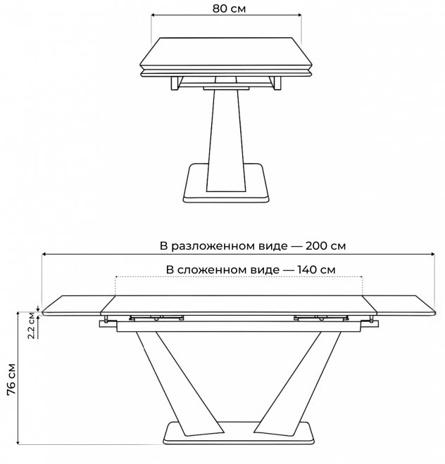 Керамический стол Кели 140(200)х80х76 серый мрамор / черный