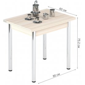 Стол Лиль 1Р