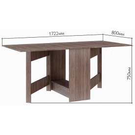 Стол-книжка Мадлен