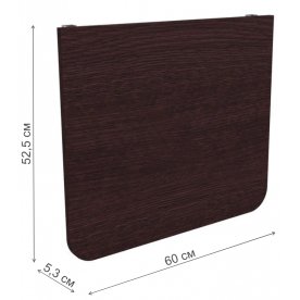 Стол-книжка СО2