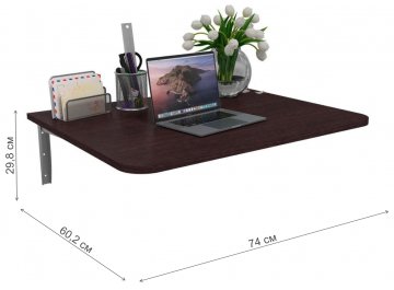 Стол-книжка СО3