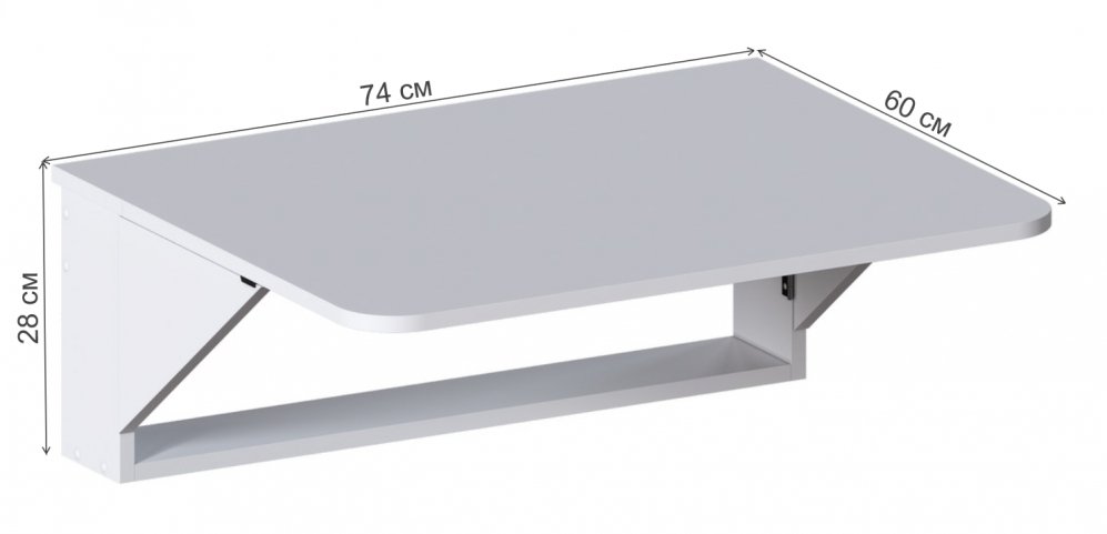 Компьютерный стол СО4 настенный белый
