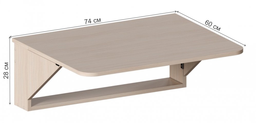 Компьютерный стол СО4 настенный дуб молочный