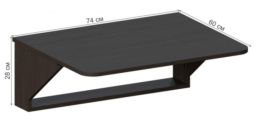 Компьютерный стол СО4 настенный венге