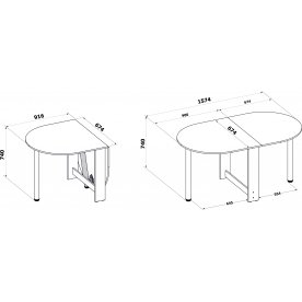 Стол-книжка СП-17